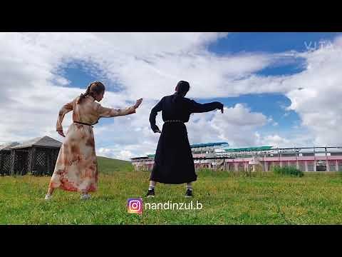 Монгол бүжгийн чалэнж | Dance challenge with Nandia