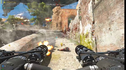 44G的游戏 玩起来真的上头！