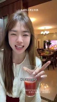 Today's Spring Wine Showcase: Pineapple, Preserved Plum, Fenjiu, Yunnan Carved Plum, Tequi