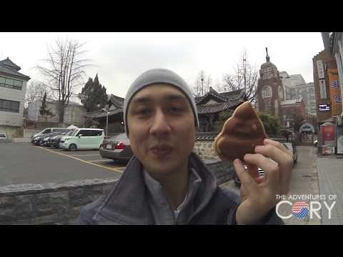 KOREAN STREET FOOD 🇰🇷: Poop Bread Ddongbbang (똥빵)