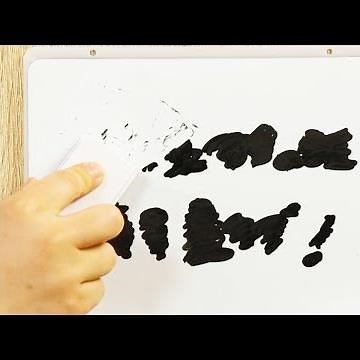 ホワイトボードの油性マジックを消す裏ワザ！