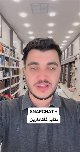 Exploring the Latest Trends in Retail Store Displays