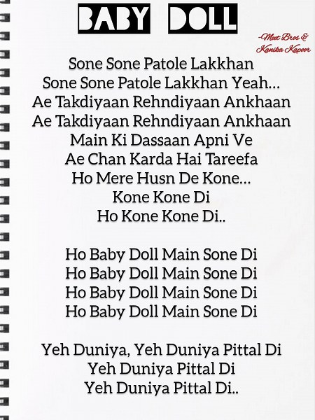 Baby doll song lyrics|Raagini MMS #shorts #songs #lyrics #songslyrics #viral #yt #ytshorts #trending
