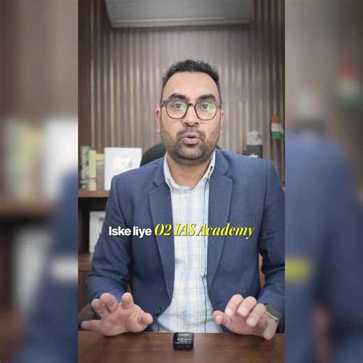 🚀 Crack HCS 2026 with O2 IAS Academy 🚀 Your dream of becoming an SDM, DSP, or Tehsildar starts today. At O2 IAS Academy, success is not a coincidence—it's a strategy. ✅ Trusted by HCS Toppers ✅ 1:1 Personalized Mentorship ✅ Smart, result-oriented preparation 🔥 Limited Seats Available! 👉 Enroll Now & Secure Your Spot for HCS 2026 | O2 IAS Academy, Chandigarh