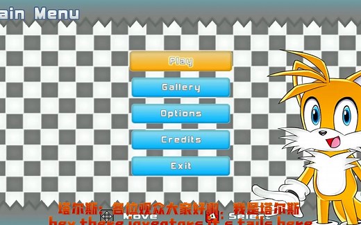 【搬运视频】女版塔尔斯？塔尔斯第一次见到塔尔斯珂