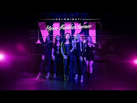 CELO MINATI - MBT (MEINE BADDIES TANZEN) [OFFICIAL VIDEO]