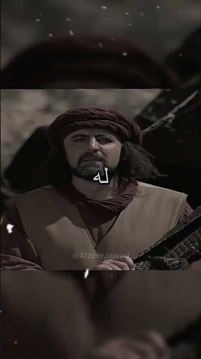 عندما استعاد الزير سالم خيله المسروق | مسلسل الزير سالم | ACIDO III (Super Slowed)