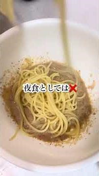 メインは明太子パスタ、夜食は野菜カレー鍋で痛風回避！ギリギリの人生耐えていきましょう♪♪#明太子#パスタ#痛風
