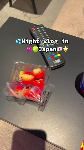 Exploring Japan by Night: A Mini Vlog Experience
