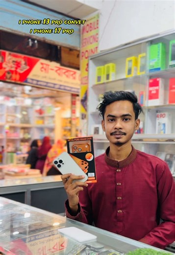 Convirtiendo un iPhone 13 Pro en un iPhone 17 Pro