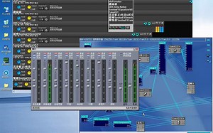 5.1声卡效果调试教程