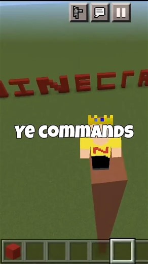 Minecraft Commands #minecraft #gaming #shorts