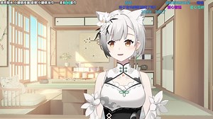 【雪糕cheese】异环二测体验一下-2025.06.26_游戏热门视频