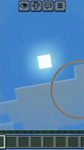 Drin shorts #minecraft #dream # #speedrun #manhunt