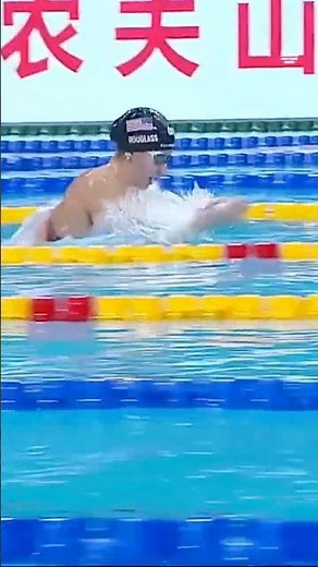 Kate Douglas Crushes Women's 200m Breaststroke – Unstoppable Swim!