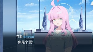 【博途】“STEP7 Professional的许可无法彻底完成"（最佳解决方案）找不到许可证STEP7Basic-哈曼赛高-学习-哔哩哔哩视频