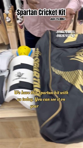 Spartan Cricket Kit ❤️‍🔥 #cricket #batreview #cricketbat #cricketlover #batbuy #cricketequipment