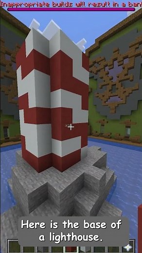 BUILD BATTLE! Lighthouse #minecraft #gaming #battle #build