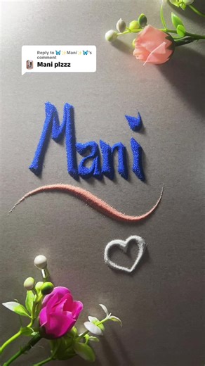 Creative Sand Calligraphy Art Techniques