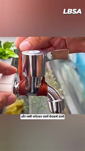 63K views · 461 reactions | Simple Life hacks that Change your Daily Life #lifeboatscienceacademy #knowledge #facts #factsonly #shorts | Life Boat Science Academy | Facebook