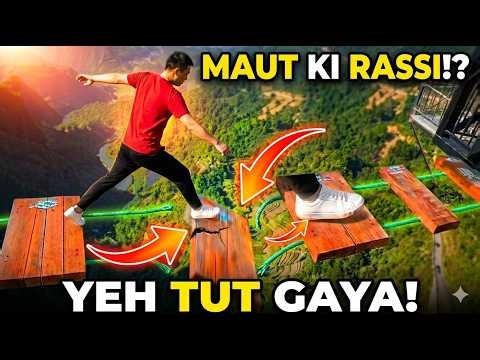 World's Most Dangerous Theme Park! In HINDI | ‪@hafu‬