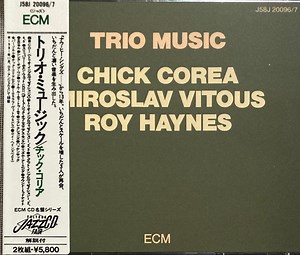 Chick Corea, Miroslav Vitous, Roy Haynes - Trio Music