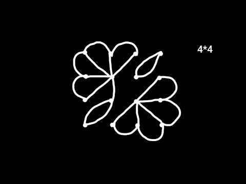 4*4 simple rangoli designs ‪@asha_art01‬