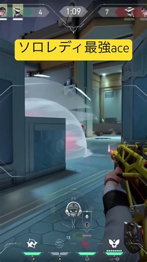 ステップの踏み方と出るタイミング命#csvalorant #valorant #valorantclutchmoments #valorantclips #クリップ集 #かっこいいキル集