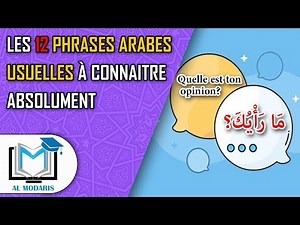 12 Common Arabic Phrases You Absolutely Need to Know