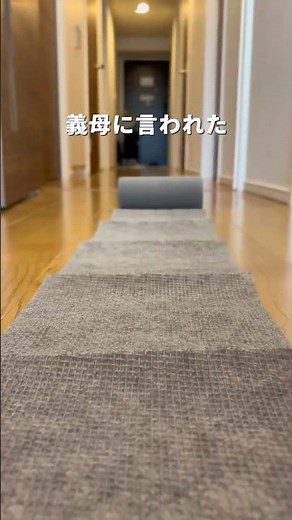 ダイソー/スクラブクロスの使い方🌿