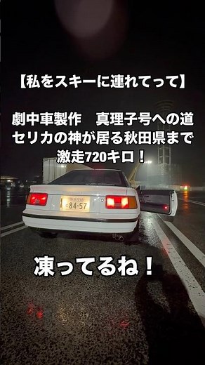 2026年6月21日