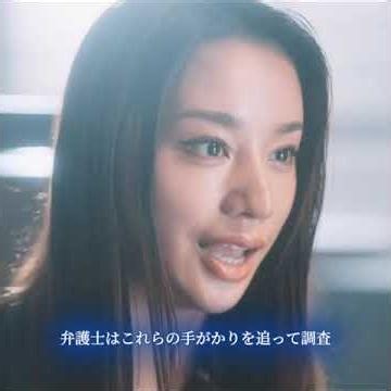 妻は夫の浮気を疑っているが証拠がなく、弁護士に調査を依頼した #ドラマ#映画解説 #映画#fyp
