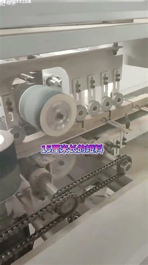 four side sander Four-Sided Sanding Machine #woodworkingmachine #woodworking