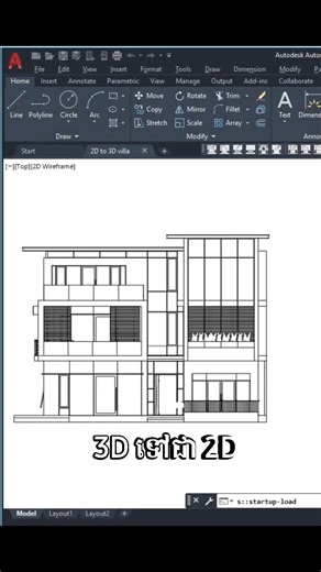 80K views · 983 reactions | Tip 01 : Sketchup to AutoCAD | Digital Architecture | Facebook