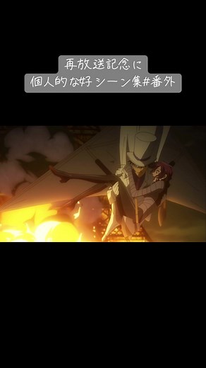 まじっく快斗1412の魅力的なシーン集