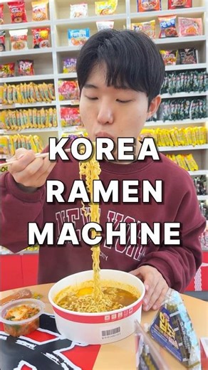 KOREA RAMEN MACHINE 🍜🤖