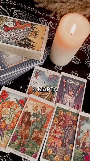 elena.magic (@elena.magic)’s videos with оригинальный звук - elena.magic