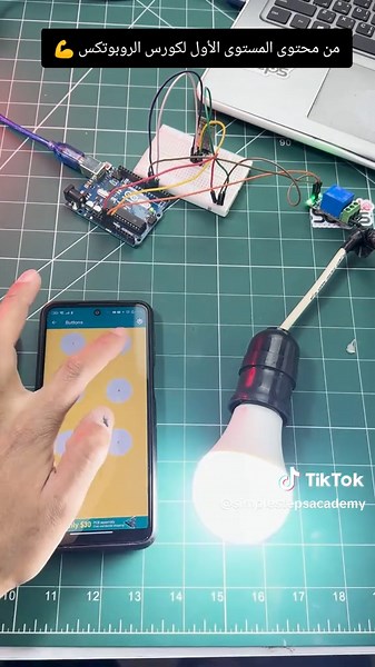 حسابات مقترحة