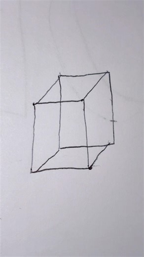 How to draw a easy square that is 3-D ￼#3d #art #shorts