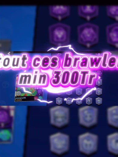 ⚜️✨J-1 je note le compte de ID Yoyopro78