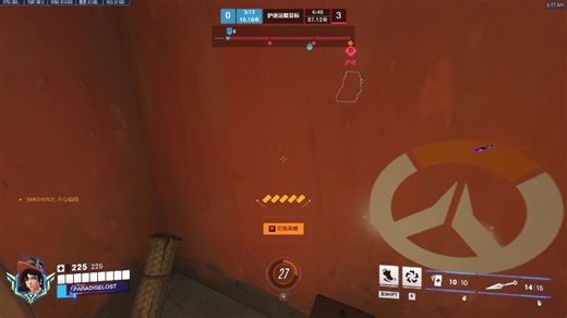 ow大师组排工作室明演局