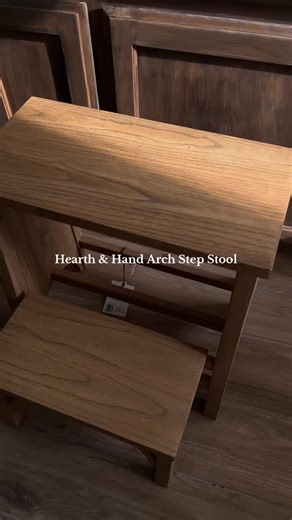 a d i l e n e g a r i b a y on Instagram: "This is your sign to go to target for this arch step stool! 🪜 #stepstool #brookemoraleshome #organicmodern #homedecor #targethaul #targetfinds #target"