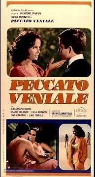 Movies to watch alone #classicmovies #movie #lust #love #comedy #mustwatchmovies #malizia