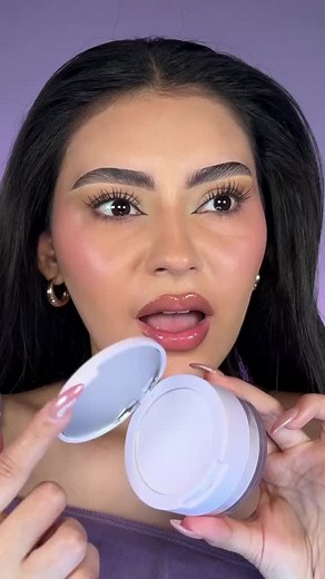 Sheglam Insta-Ready Setting Powder in Shade Taro for Flawless Finish