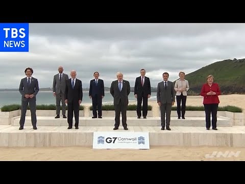 Ｇ７サミットが開幕…影の主役はあの国【news23】