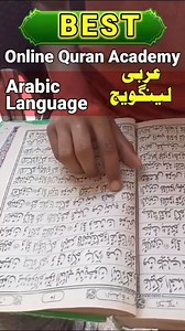 1.2M views · 79K reactions | Dear muslim Parents. ✨Can't Drive Your...