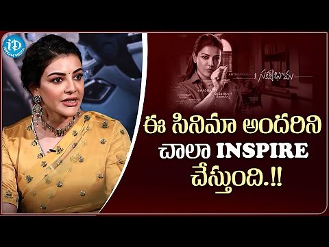Actress kajal Aggarwal About Her Movie Satyabhama | kajal Aggarwal Latest Interview | iDream Media