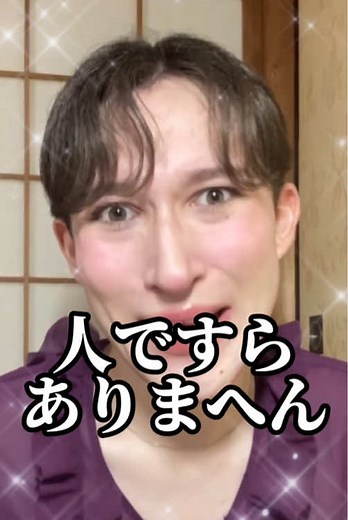 スマホ依存の危険性と対策