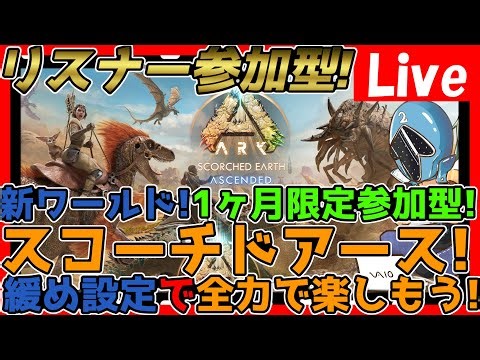 【#GジェネET】ユニコーンの開発進める！終わればGガンダムも開発進める！ガンダム好きの全力攻略&雑談！質問OK！【#ジージェネエターナル】【#Gジェネ】【ネタバレ有り】