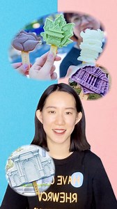 1.8K views · 169 reactions | Today witnesses the commencement of the annual national college entrance examination in China. In this video, let's take a look at some renowned Chinese universities (大学 dàxué) through various popsicle designs! #ChinaInAPopsicle. #雪糕里的中国 #icecream #popsicle | Learn Chinese | Facebook